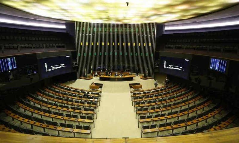 Câmara diz ao STF que indicações de emendas foram 'regulares' e nega repasses por políticos sem mandato