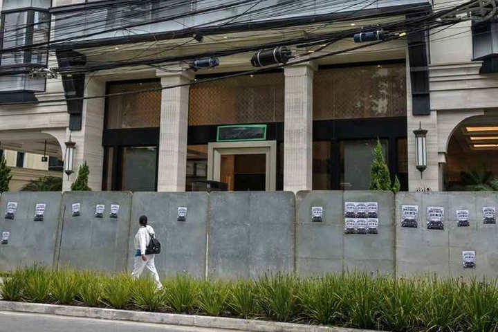 PF faz nova operação para apurar aplicação de fundo de previdência de município de Pernambuco no Master