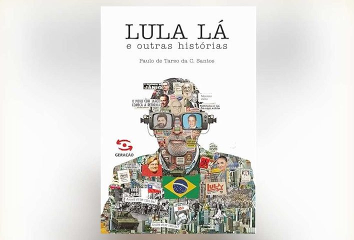 Magalu cancela evento de livro do criador de 'Lula Lá' por diretriz que impede ações de apoio político