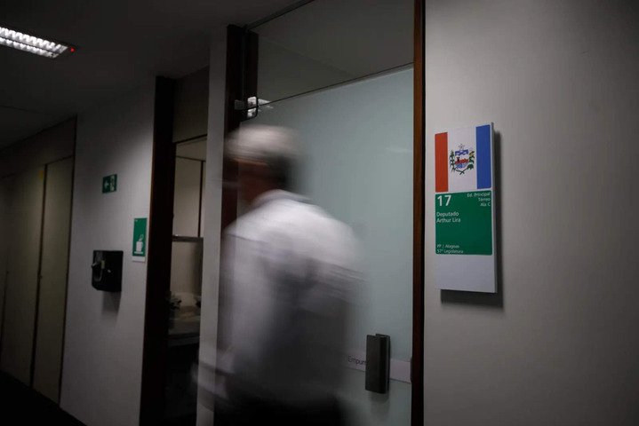 Atual gabinete do ex-presidente da Câmara dos Deputados, Arthur Lira — Foto: Brenno Carvalho / Agência O Globo
