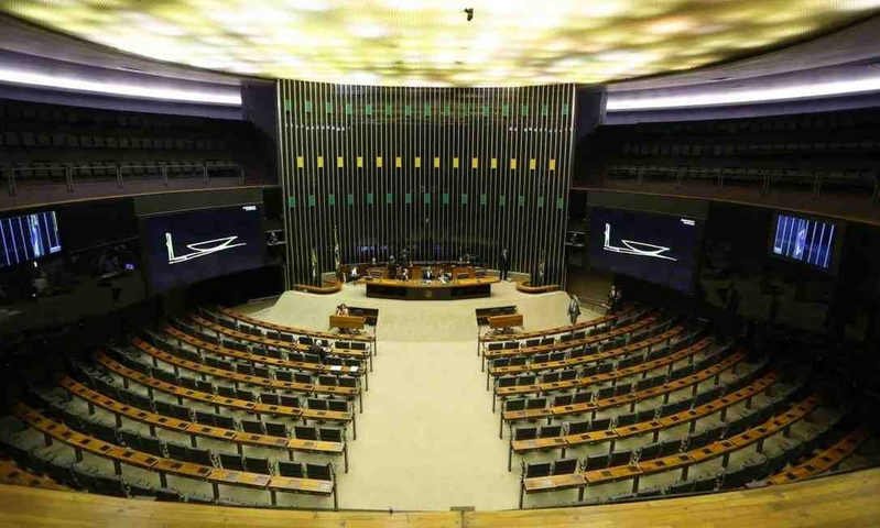 Câmara diz ao STF que indicações de emendas foram 'regulares' e nega repasses por políticos sem mandato