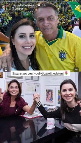 Post de Michelle Bolsonaro em apoio à deputada Caroline de Toni — Foto: Reprodução/Redes sociais