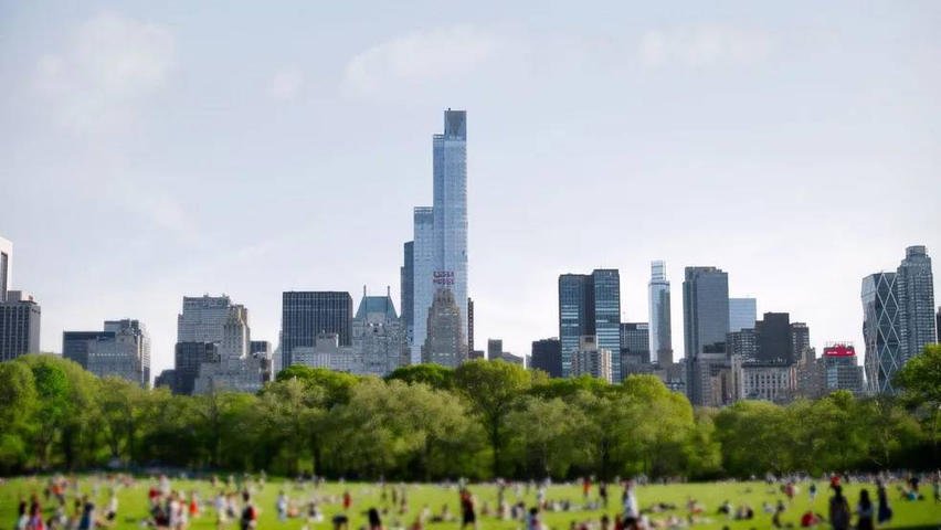 Park Hyatt New York visto do Central Park — Foto: Divulgação