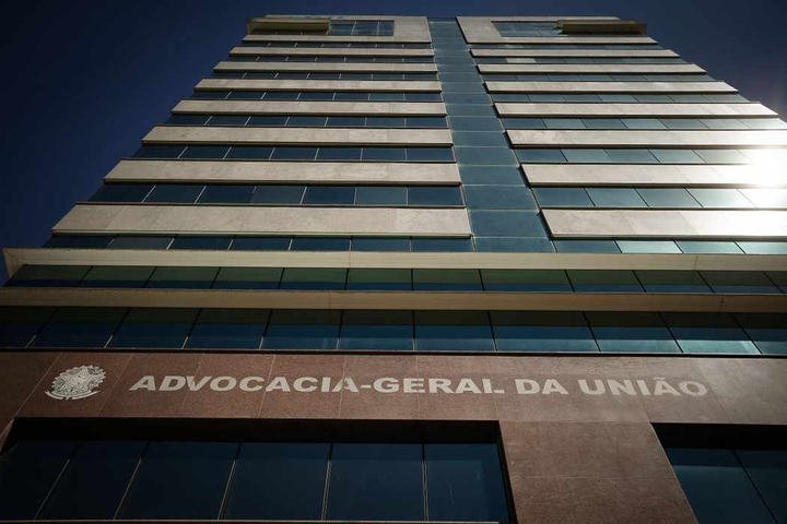 AGU defende no STF derrubada da Lei de Dosimetria e aponta que medida representa 'retrocesso'